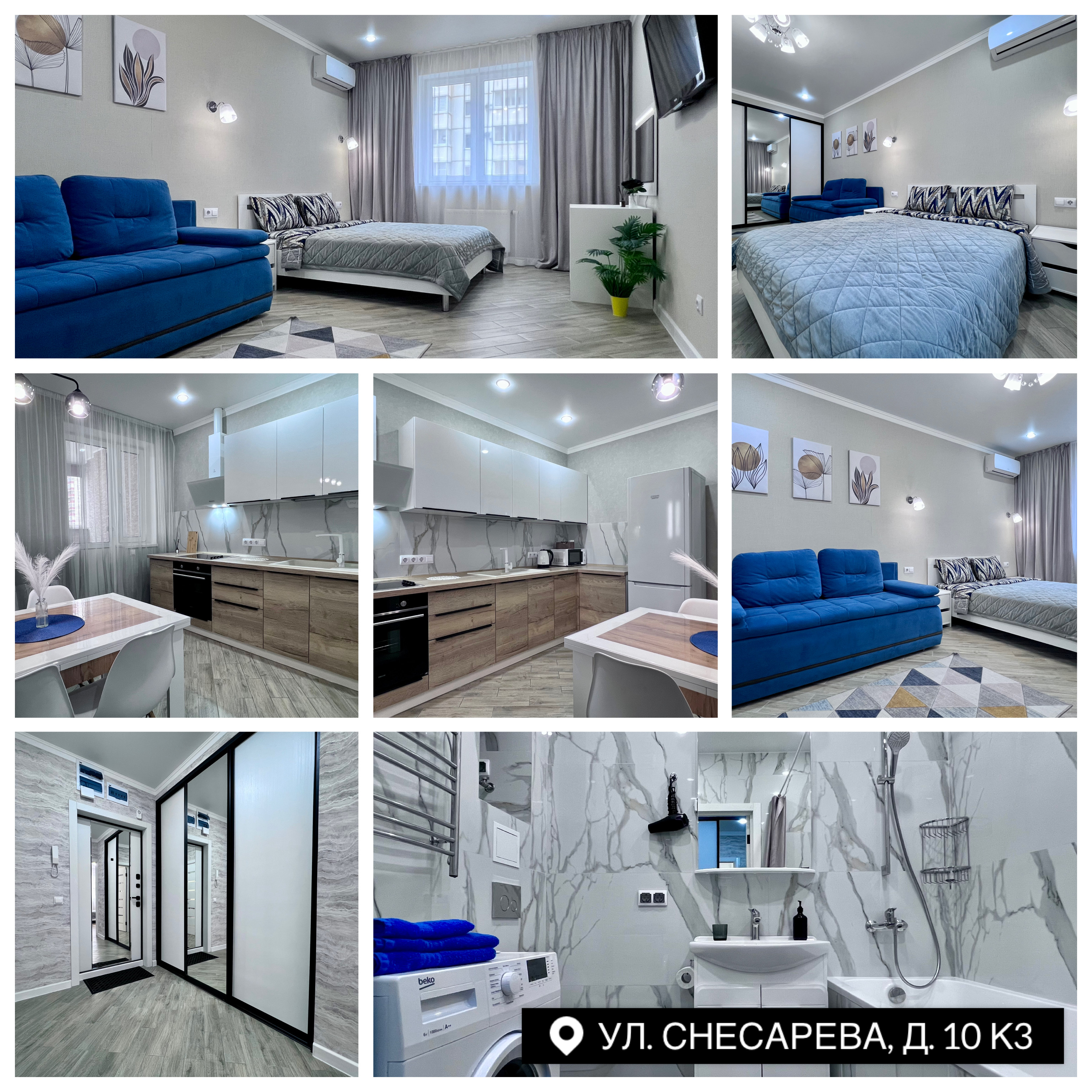 Квартира на Снесарева, 10 корп. 3, 10 этаж